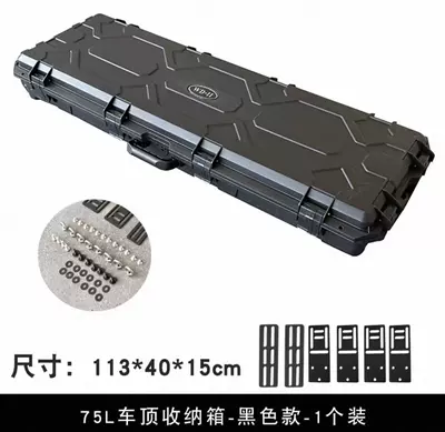 Luggage Side Tent, Roof rack - tactical-box