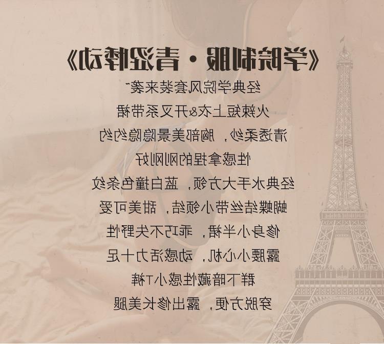 O1CN01DFPcSs1px9pMen7py_!!9820