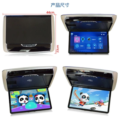 automatic folding screen, Car display