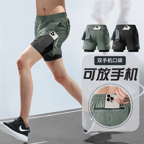 Men's Multi-Color Summer 3-Quarter Running Shorts—Double-Layer Look, Anti-Exposure Design, Quick-Dry, and Breathable Training/Fitness Pants