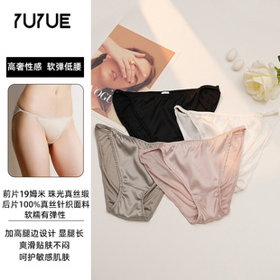 褐�19ķ����z�ؿU����ѝ100%ɣ�Q�z���d�����o��100%ɣ�Q�z