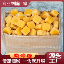 �����500gֱ�N�������ζ�ǹ���ʳ��Ƭ�ֹ�С�w��ɢ�bԴ�^���S