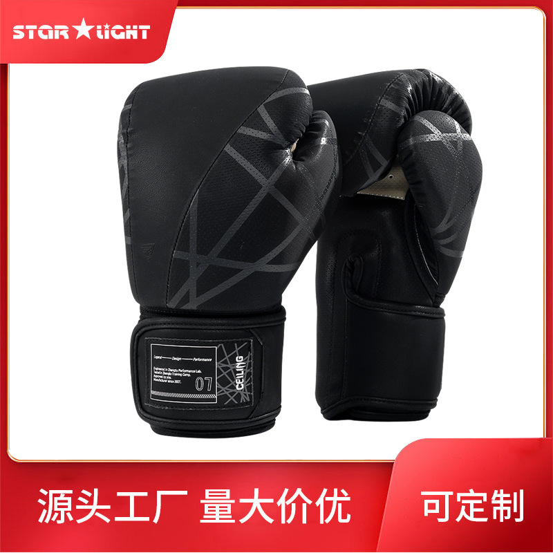Cross-border wholesale boxing gloves, thickened PU gloves for adults and children, training and competition boxing gloves, combat hand protection gloves