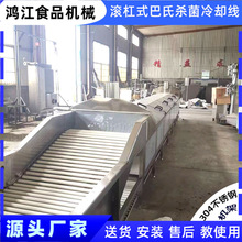 �L��ʽ���Ϛ����C���� �����ؚ͜����O�� �n�Së���ԄӚ�����ˮ��