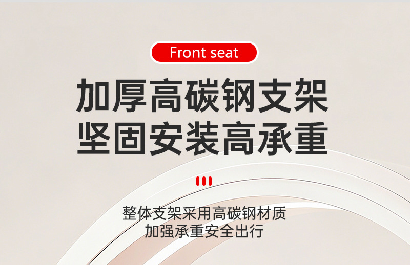 New Mountain Bike Front Child Seat Baby Full Surround Seat Bicycle Baby Seat Front Child Seat