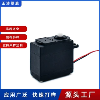 宁波厂家生产智能锁塑料齿轮箱智能门锁齿轮箱指纹锁锁具齿轮箱