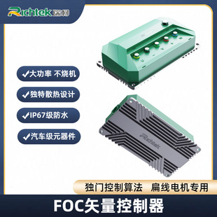 ��݆܇��݆늄�܇���ʟoˢ�����pģ������60/72v�ž���׃�Ħ