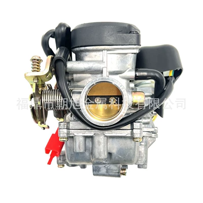 Gy 6 100-250cc – Carburetor