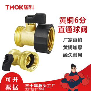 �ƿ��S�~���@ϵ����ʽ���y��ͨ���^�@�ֿ��ٽ��^ܛ�܇����m����