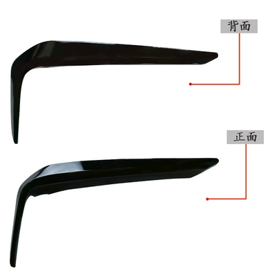lamp frame trim 51118070541 – Digər kuzov və aksesuarlar