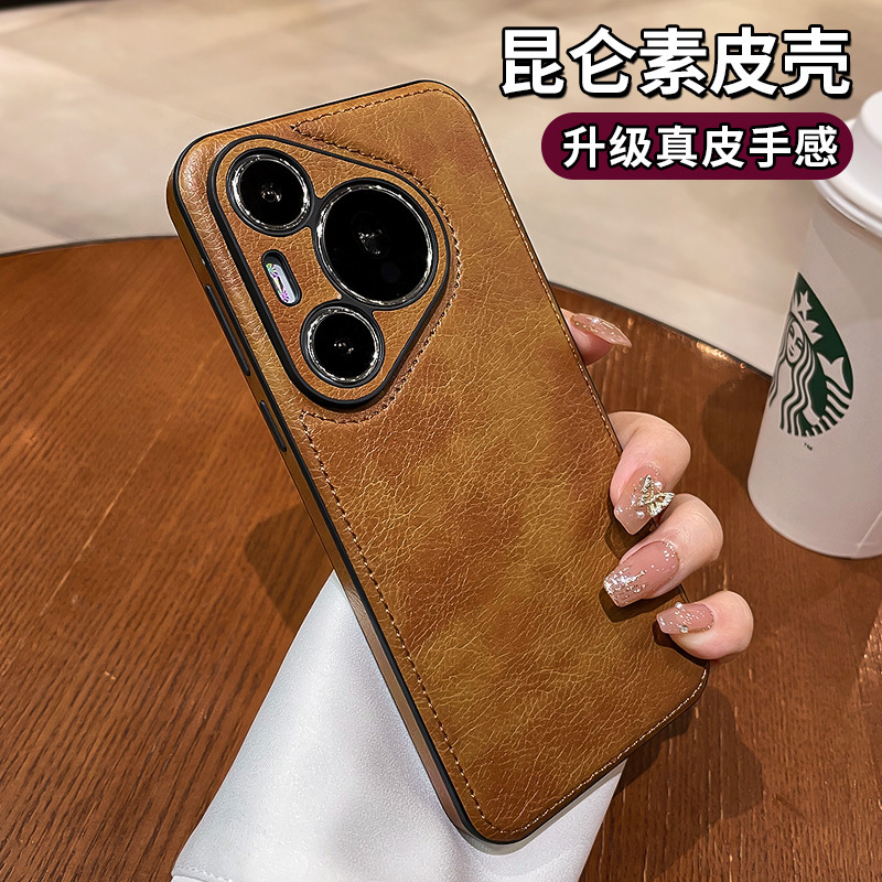 For Huawei Pura70 Phone Case Advanced Sense Full Coverage Drop-resistant Protective Case high quality Case p70ultra