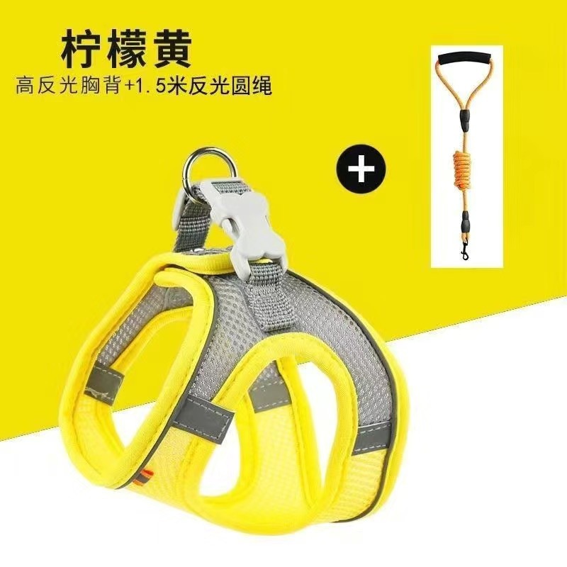 레몬 옐로우 + 1.5m 반사 원형 로프