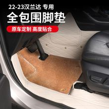 �m��22-24�h�m�_ȫ�����_�|�p���ǿսq�zȦ�ʹ�ꑷŵ�̺�����|