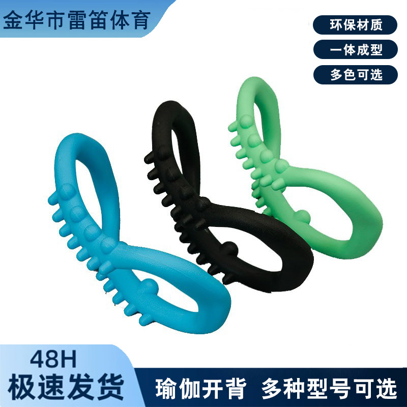 Cross-border yoga ring for posture correction, stretching ring, Pilates ring, massage tool for back opening, shoulder and neck, in stock for quick delivery