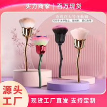 玫瑰花散粉化妆刷美妆工具美甲粉尘刷腮红刷修容单支化妆工具现货