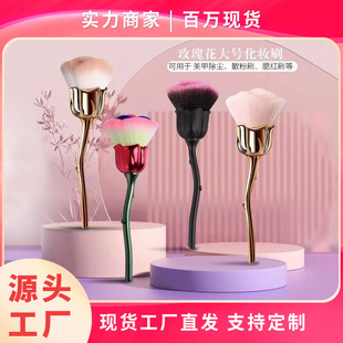 õ�廨ɢ�ۻ��yˢ���y�������׷ۉmˢ���tˢ���݆�֧���y���߬F؛