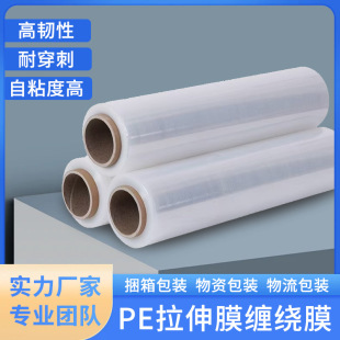 ���Sֱ�IPE�p�@Ĥ͸��������bĤ�������Ĥ��ճ��Ĥ���oĤ���I��