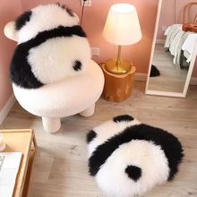 真羊皮家居熊猫抱枕黑白靠枕可爱卡通靠垫纯羊毛客厅沙发靠垫飘窗