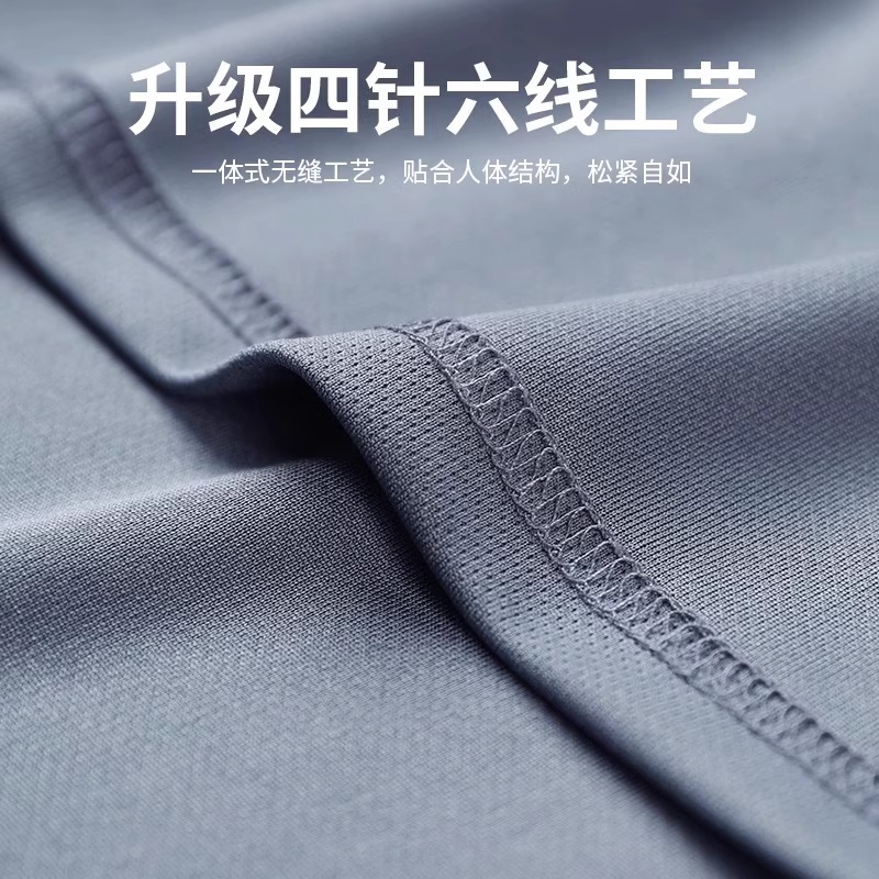 Trajes deportivos de otoño para hombres, ropa de secado rápido, chaqueta de carrera, ropa de ciclismo casual, pantalones de entrenamiento de carrera matutina al aire libre