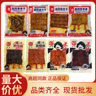 ��������خa��������u��ɶ��D����ֹ������Lɳ��������ʳ���l