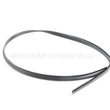 ���������ܷ��� MR530543 S101089080001 S101089-0800-01