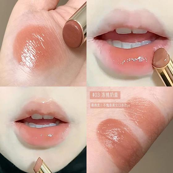 BLACK NANA Colored Double Moisturizing Lipstick Moisturizing Non-fading Cup Plain White Student Lipstick