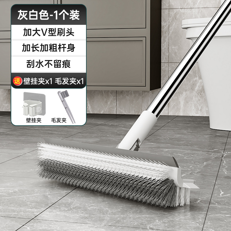 오프화이트 - 1팩 [사각 없는 청소] 벽걸이 포함*1