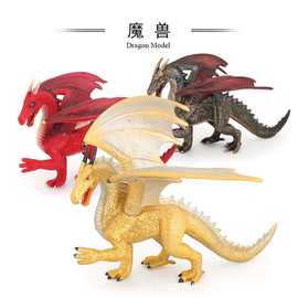 儿童实心魔兽恐龙模型玩具远古神话动物魔兽红龙金龙钢龙模型玩具