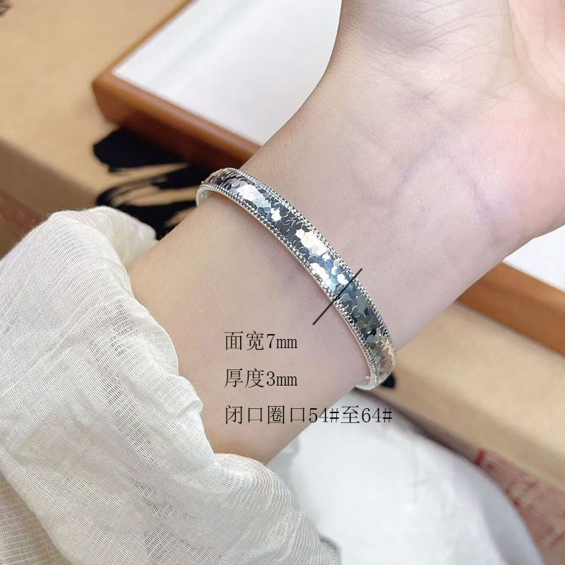 7N泥鳅背碎冰冰手镯时尚爆闪CNC碎碎银手环闭口直播爆款素圈镯子|undefined