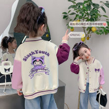 【华棉复合】女童外套秋装儿童休闲洋气宝宝衣服春秋季小女孩外套