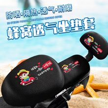 ��C͸�����|늄�܇���|��ȫ���W��늄�܇���|���ƿ܇���|E18