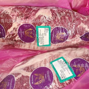 �������P��M2+ţ������243�S���N�ڰ���˹����ţ�ş��������ţ��