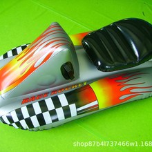 SֱNPVC⻬ѩȦ ѩƷ ˳⻬ѩ܇