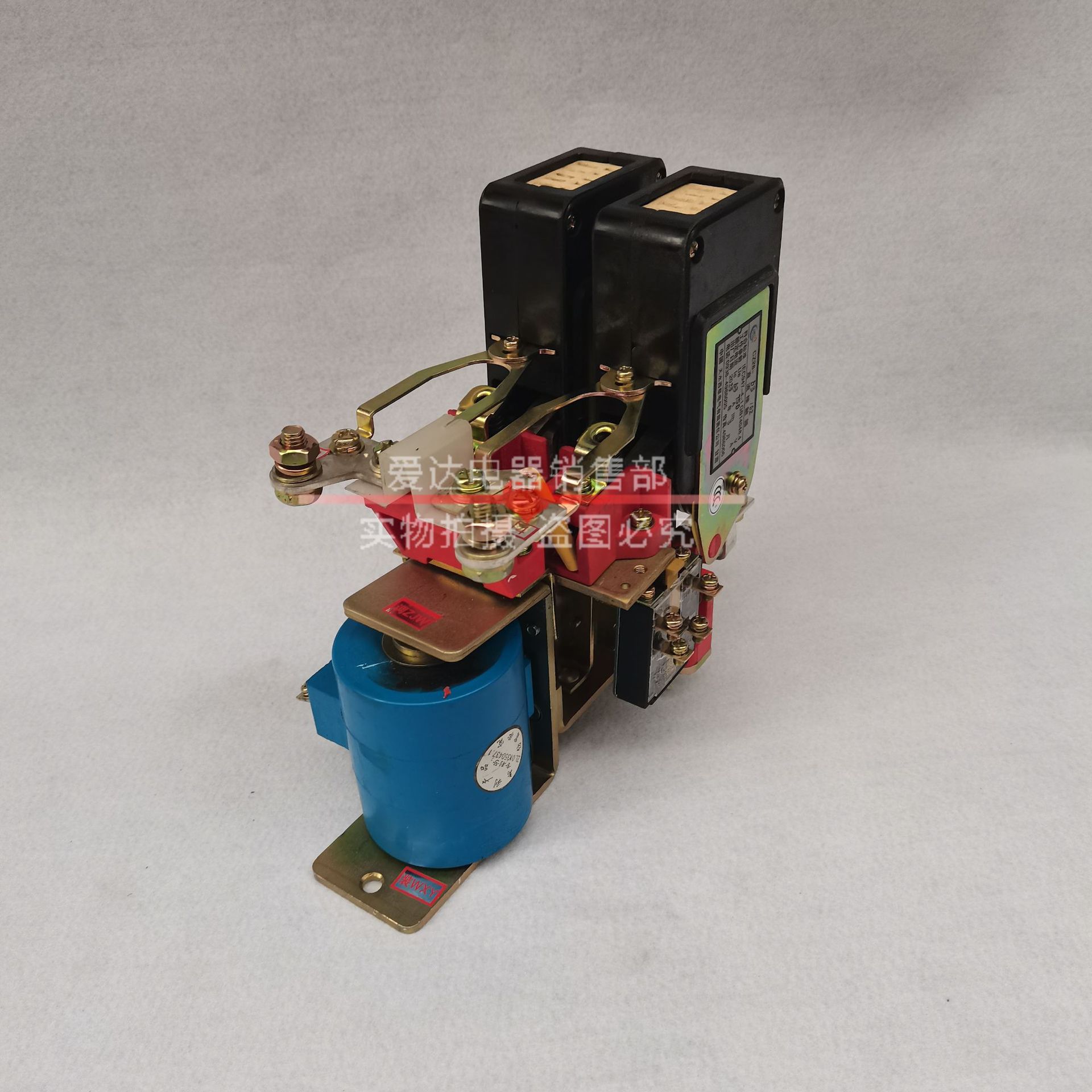 CZ28-63 02 天水西星 4 1350_副本.jpg