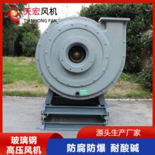 �����ָ�ѹ���ķ��9-19-5Cʵ���ҷ��������ҽ����ˮ�������