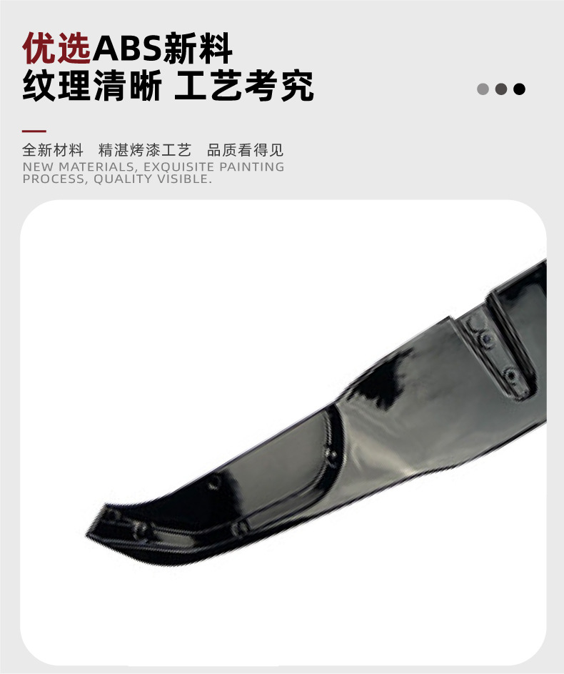 Suitable for Mercedes-Benz A-Class W 8.85kg Sport Version 2018+ A35 A45 Rear Lip Spoiler Modification Accessories