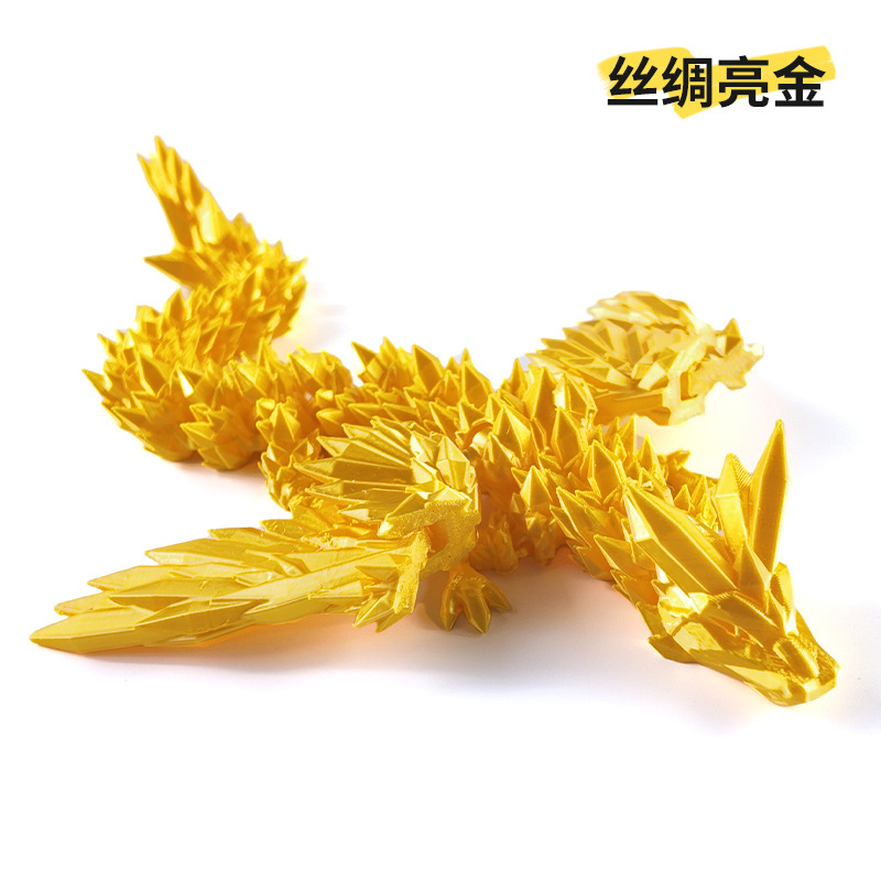 15CM-실크 브라이트 골드