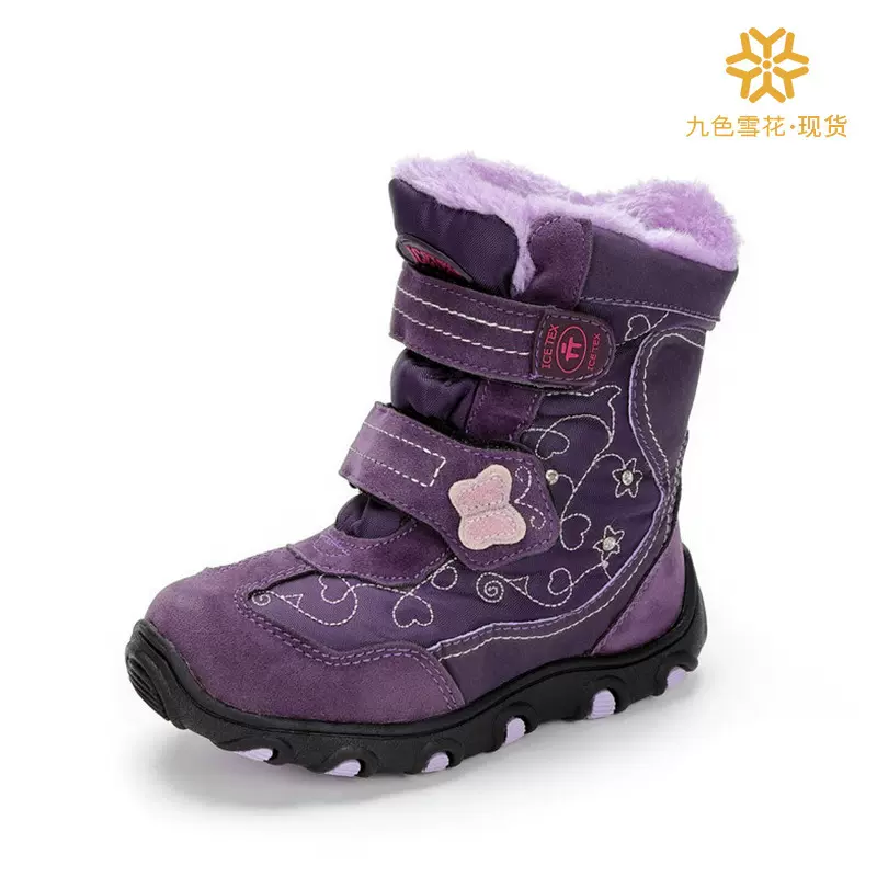 分销跨境爆款儿童雪地靴女童紫色加绒加厚保暖防滑平底雪地靴