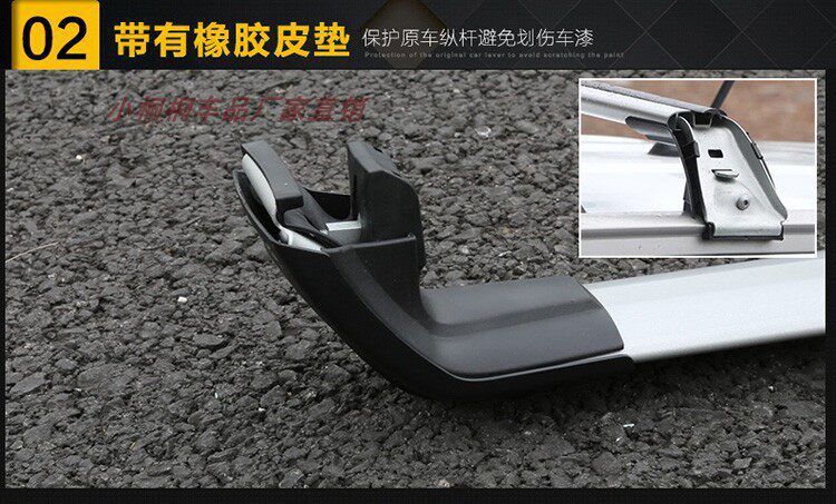 Outlander, Fengguang 580, Ruiji, Vision X3, Soueast Dx7 Luggage Rack, Roof Crossbar, Luggage Rack
