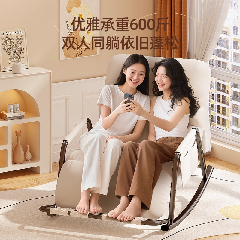 2025新款摇摇椅躺椅成人可睡觉阳台懒人沙发椅家用休闲网红逍遥椅|undefined