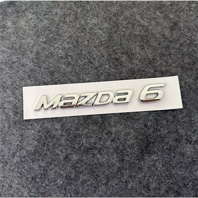 Modified Black English Alphanumeric — Car logo - standard-overseas-version-of-high-quality-silver-mazda6