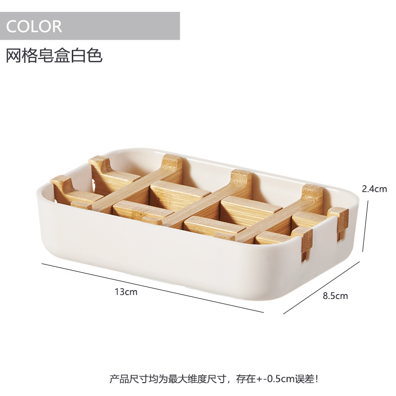 Juego de cuatro piezas de baño de bambú y madera, artículos de tocador de baño simples, soporte para cepillo de dientes, botella de loción, juego de combinación de taza de enjuague bucal