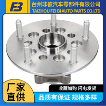 厂家直销轮毂单元BK21 2C300 AB适用于福特后轮轴承轴