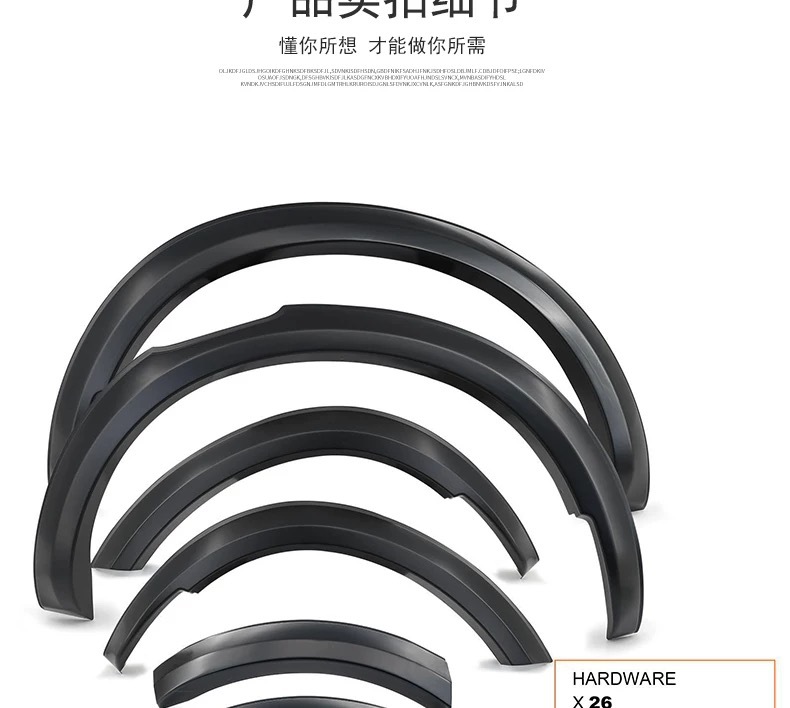 Suitable for 2015+ Nissan Navara Np300 Narrow-Rim Wheel Arch Pickup Truck Anti-Collision Mudguard Off-Road Modification Parts