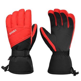 Ski gloves women's winter cotton plus velvet thickened warm touch screen outdoor riding electric car waterproof windproof cold-proof