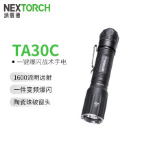 �{����NEXTORCH TA30C�������Ͳ�h�䳬��1500����EDC��y����