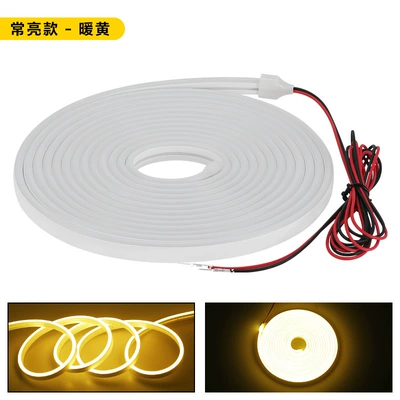 Other lights Ambient Light, Interior Decoration - always-bright-warm-yellow-2m