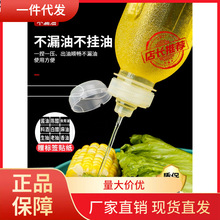 V45O�����ƿ�͉��{���u�ʹ�ƿPP5���ÏN���͹޷�©���χ����b��