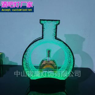 �l������ư�KTV�t���㙉����XO����A���LEDչʾ�� ����Ƽܳ��