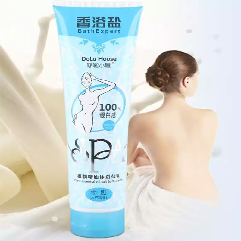 400g玫瑰沐浴盐香氛滋润男女士身体按摩香浴盐洗澡搓背搓澡磨砂膏|undefined